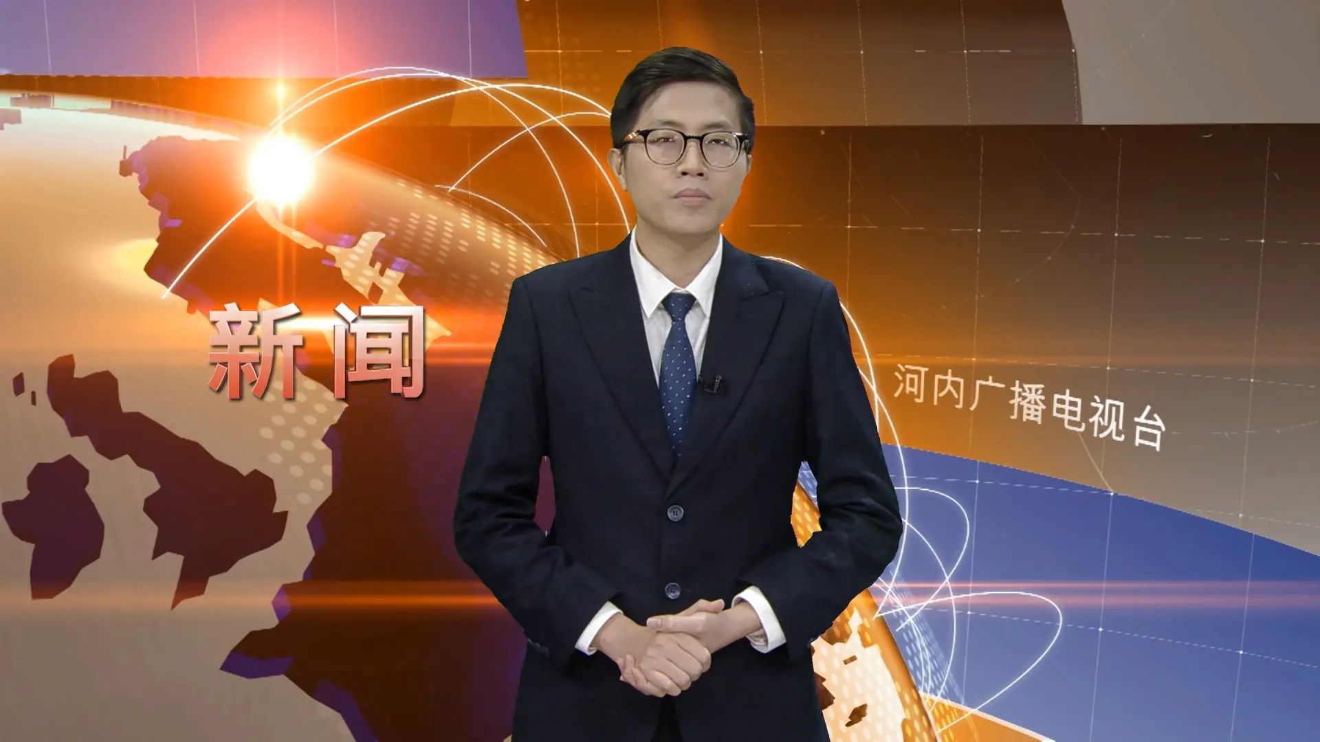 中文新闻 01/11/2025 | Bản tin tiếng Trung